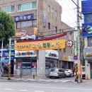맘스터치 화원점 이미지