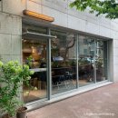 [ 서울 강동구 ] 길동 신상카페 바하마스 커피바 (BAHAMAS COFFEE BAR)