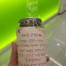 샐러리아동탄 이미지
