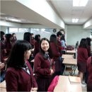 예일여자중학교 이미지