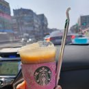 스타벅스 인천계산역DT점 | 스타벅스 계산역 DT점, 신메뉴 에어로카노 후기