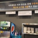 명륜진사갈비두호점 이미지