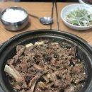 맛집 - 아산 은정갈비 이미지