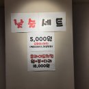 태평하개 이미지