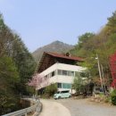 단양펜션구구산장