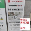 현대아이엠엠