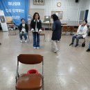 실버인지놀이지도자 과정 이미지