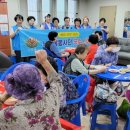 성호경로당 이미지