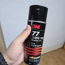 밝은햇살지역아동센터 이미지