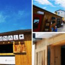 한담공원 이미지