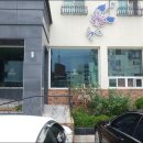 수안보온천랜드 이미지