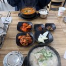 병점역 뒤 이미지