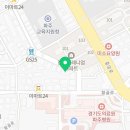 탕수육린기 이미지