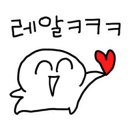 두꺼비포차 이미지