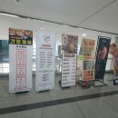 댓짱 돈까스 이미지