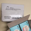 한우당 | 실온이유식 엘빈즈 이지밀 한우당근무아기밥