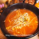 대동집 덕천점 이미지