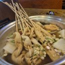 오늘도 비하치맥