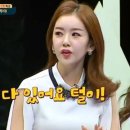 김지혜헤어 이미지