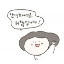 클래스101 연간구독 시작! + 짤막 후기