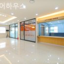 케어하우스 이미지