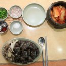 오라순대
