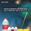 주식회사 바다랑 이미지