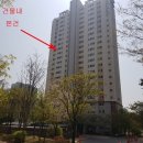 남동106 이미지