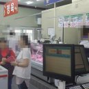 쌍용스토아신부점 - 천안시 동남구 터미널7길 33 | 쌍용스토아신부점