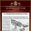 길명자동차공업사 이미지