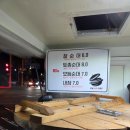 도촌유치원 | 도촌동 월요일 순대트럭 발견 내돈내산