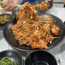 해덕아구찜