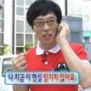 시무내 | 교환학생 준비 (2) 아이엘츠 6.5, 시험 후기, 후회되는 점, GPT 활용, 시무10조