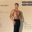 스포츠의학연구원 네이버블로그