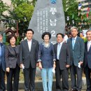 상징가로공원 송파타임즈