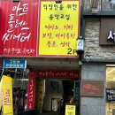 대구 피아노학원 동성로 아이러브직장인음악학원 피아노레슨 후기