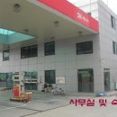 진천주유소 이미지