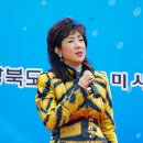 낙동강7경 문화 한마당 - 구미 이미지