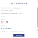 라니글로벌