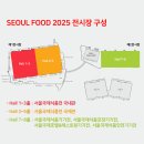 농업회사법인(주)온샘 이미지