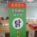 만남오락실 네이버블로그