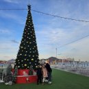 SKY 게임랜드 이미지