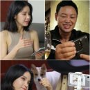 해솔라