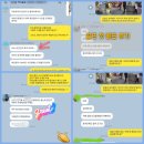 잠실 먹자골목, 청담동, 세곡동, 자곡동에서 치킨집/ 펍/ 피부관리샵/ 은행 대출/ 식당/ 골프 전단지를...