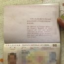 OK 행정사 사무소 이미지