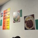 우한판2