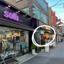 마로가든 이미지