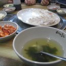 어사출또종로3가