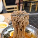 유가솜씨닭갈비삼정타워점 | 서면 삼정타워 맛집 유가솜씨 삼정타워점 치즈듬뿍 닭갈비볶음밥 제대로 먹고 온 후기