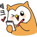 네일야르